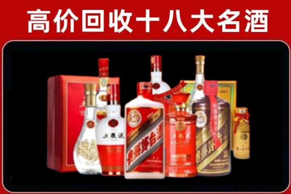 巨野奢侈品回收价格